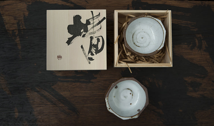 Wall Cup