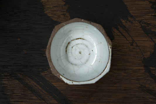 Wall Cup